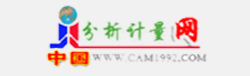 分(fēn)析計(jì)量網